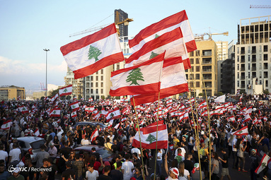 تظاهرات در لبنان