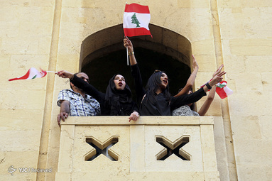 تظاهرات در لبنان