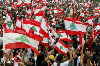 تظاهرات در لبنان