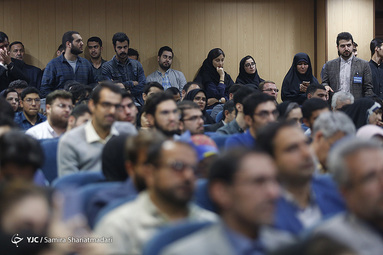کنفرانس یکجانبه‌گرایی و حقوق بین‌الملل