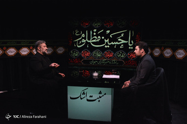 مثبت اشک/ «حاج کاظم غفاریان» مداح اهل بیت (ع)