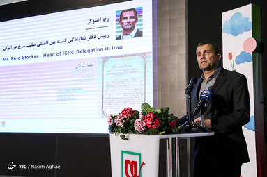 نمایشگاه عکس «۷۰ سالگی تصویب کنوانسیون‌های ژنو»