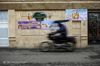 زیارت قبول