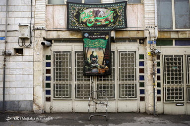 زیارت قبول