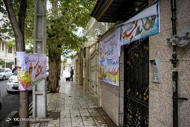زیارت قبول