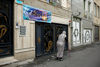 زیارت قبول