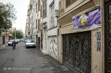 زیارت قبول