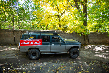 راند سوم سافاری قهرمانی کشور
