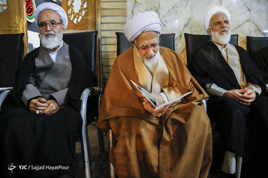 بزرگداشت آیت الله سید جعفر مرتضی