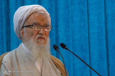 نماز جمعه تهران / ۱۰ آبان ۹۸
