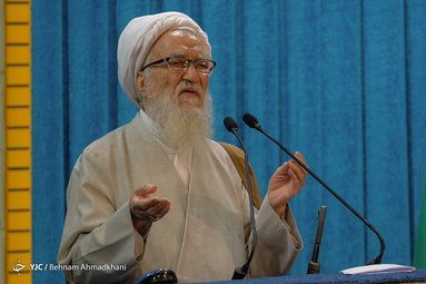 نماز جمعه تهران / ۱۰ آبان ۹۸