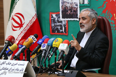 نشست خبری مراسم 13 آبان
