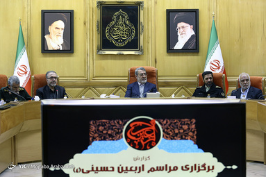 نشست ستاد اربعین با حضور وزیر کشور