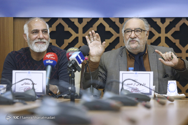 نشست خبری سریال ستایش