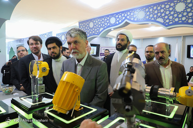 همایش ملی یاوران وقف