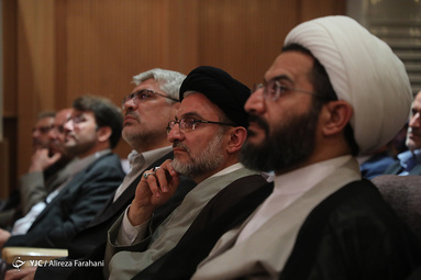 همایش ملی یاوران وقف