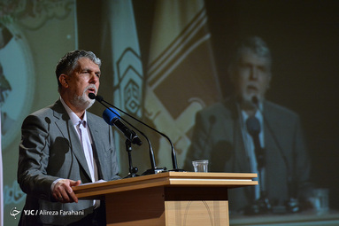 همایش ملی یاوران وقف