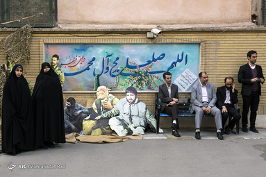 نواختن «زنگ استکبار ستیزی» در مدارس