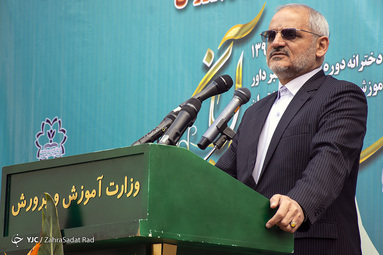 نواختن «زنگ استکبار ستیزی» در مدارس
