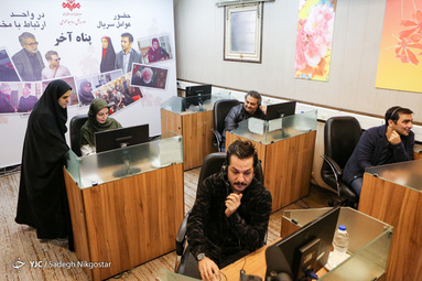 نشست خبری سریال پناه آخر