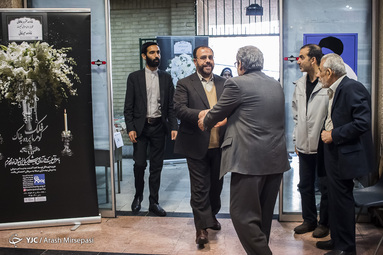 مراسم بزرگداشت مرحوم اعظم علایی طالقانی