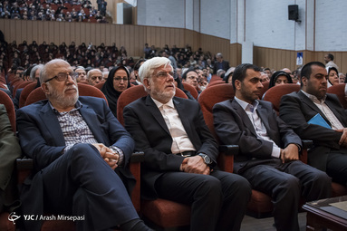 مراسم بزرگداشت مرحوم اعظم علایی طالقانی