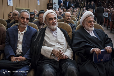 مراسم بزرگداشت مرحوم اعظم علایی طالقانی