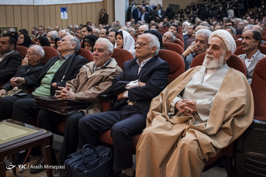 مراسم بزرگداشت مرحوم اعظم علایی طالقانی