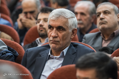 مراسم بزرگداشت مرحوم اعظم علایی طالقانی