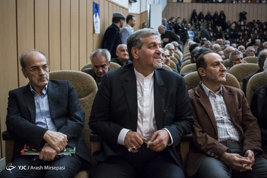 مراسم بزرگداشت مرحوم اعظم علایی طالقانی