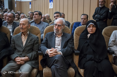 مراسم بزرگداشت مرحوم اعظم علایی طالقانی