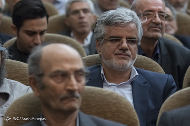 مراسم بزرگداشت مرحوم اعظم علایی طالقانی