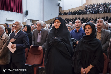 مراسم بزرگداشت مرحوم اعظم علایی طالقانی