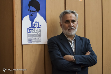 مراسم بزرگداشت مرحوم اعظم علایی طالقانی