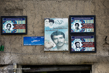 شاهدان کوچه ما