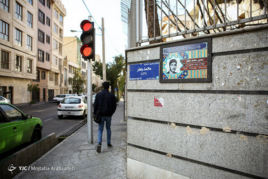شاهدان کوچه ما