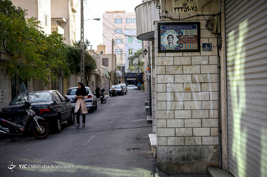 شاهدان کوچه ما