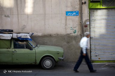 شاهدان کوچه ما