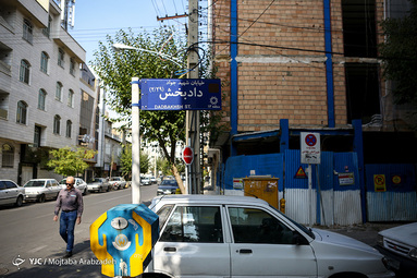 شاهدان کوچه ما
