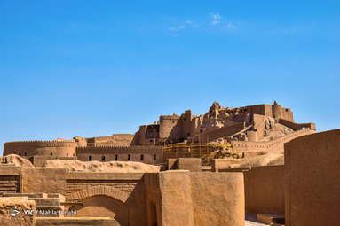ارگ بم بزرگترین بنای خشتی جهان