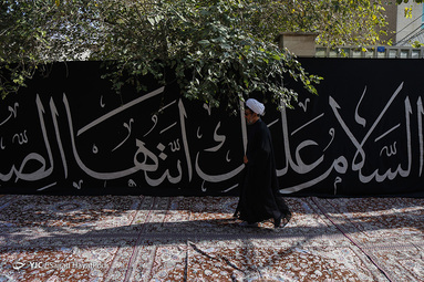 دسته عزای آیت الله وحید خراسانی در روز شهادت امام حسن