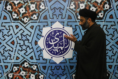 تجدید بیعت طلاب با امام زمان (عج)