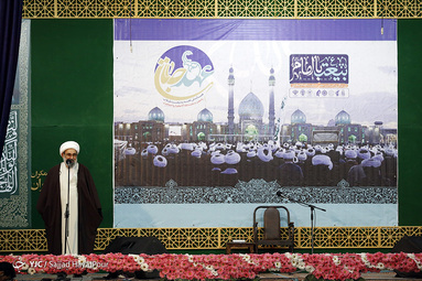تجدید بیعت طلاب با امام زمان (عج)