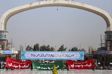 صبحگاه مشترک نیروهای مسلح در جمکران