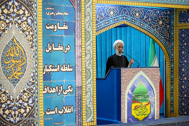 نماز جمعه تهران / ۱۷ آبان ۹۸