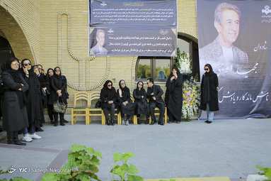 تشییع پیکر مجید اوجی