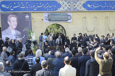 تشییع پیکر مجید اوجی