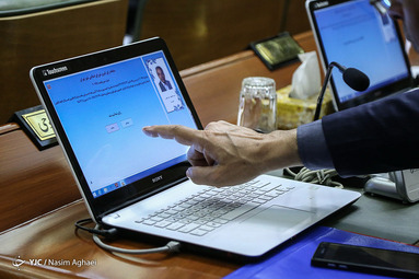 یکصد و هفتاد و پنجمین جلسه علنی شورای شهر تهران