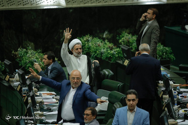 صحن علنی مجلس/ ۱۹ آبان ۹۸