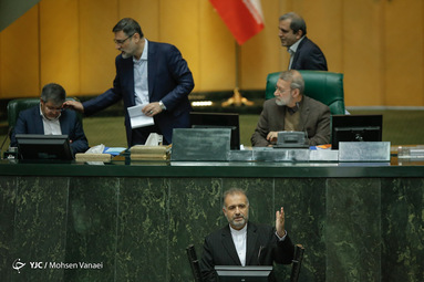 صحن علنی مجلس/ ۱۹ آبان ۹۸
